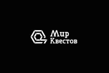 Квест «Эпизод 1. СИЗО» от Закрытая комната