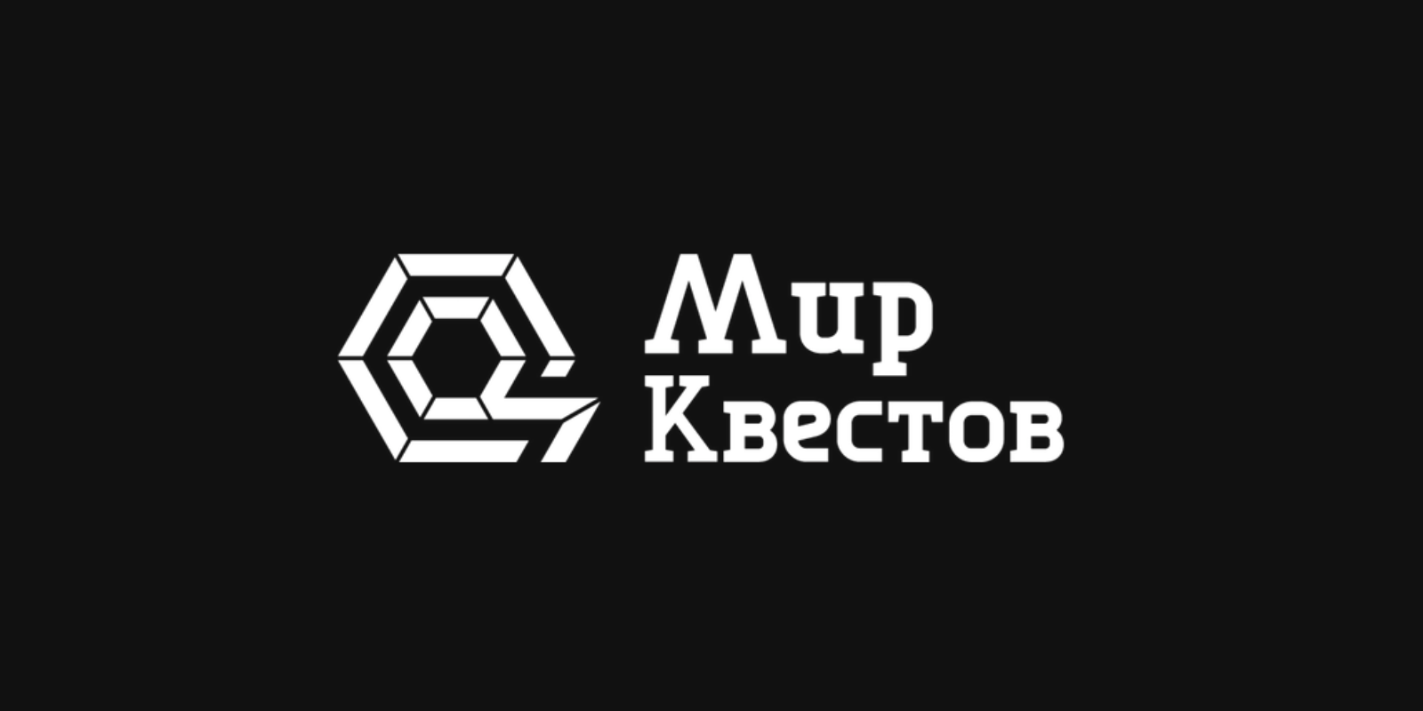 Топ-9 приключенческих квестов в стиле Индианы Джонса в Москве