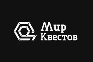 Логово Маньяка